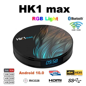 Android 11.0 HK1MAX Smart TV Box 2.4 G/5G Wifi Quad Core 16 G 32 G 64 G BT 4.0 Podpora Google Multimediálny Prehrávač, Hlasové Ovládanie IP TV