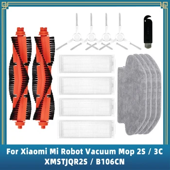Pre Xiao Mi Robot Vysávač Mop 2S / 3C / XMSTJQR2S / B106CN Náhradné Diely, Príslušenstvo Hlavnej Bočné Kefa Hepa Filter Mop Rag Handričkou