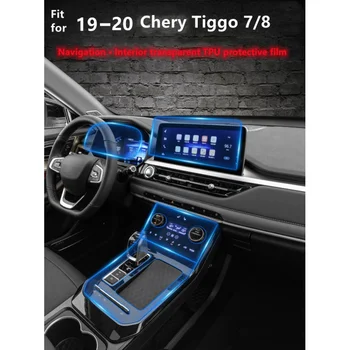 TPU Auto Výstroj Tabuli Gps Navigácie Film Ochranná Nálepka pre Chery Tiggo 7 7pro 8 2019 2020 2021 Anti-scratch